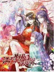 旅途时光 - 综艺 - 2025